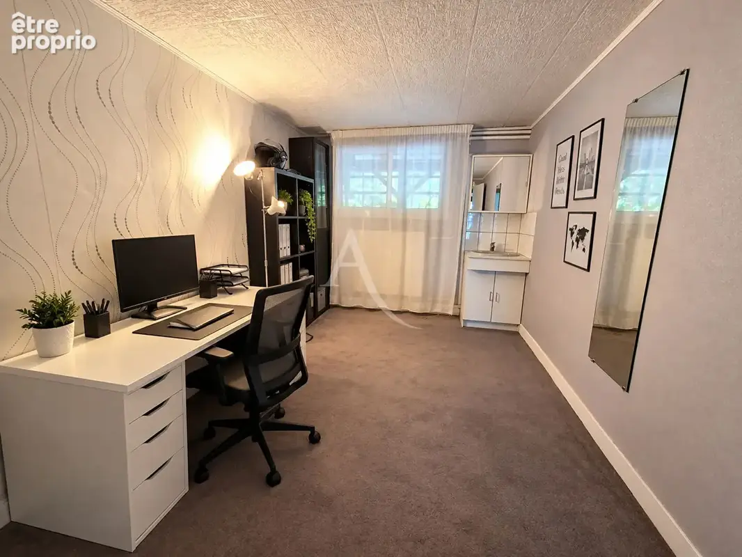 Maison familiale 190 m² - JARDIN - Limite Neuilly-Plaisance - photo 12