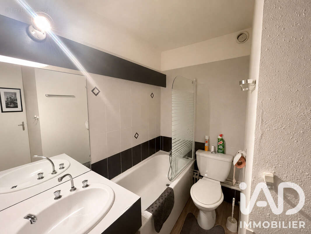 Photo 6 - Appartement à BAGNERES-DE-BIGORRE