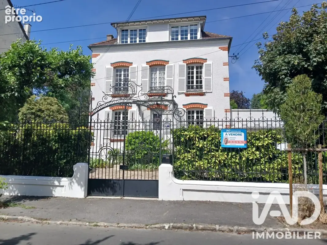 Photo 1 - Maison à GAGNY