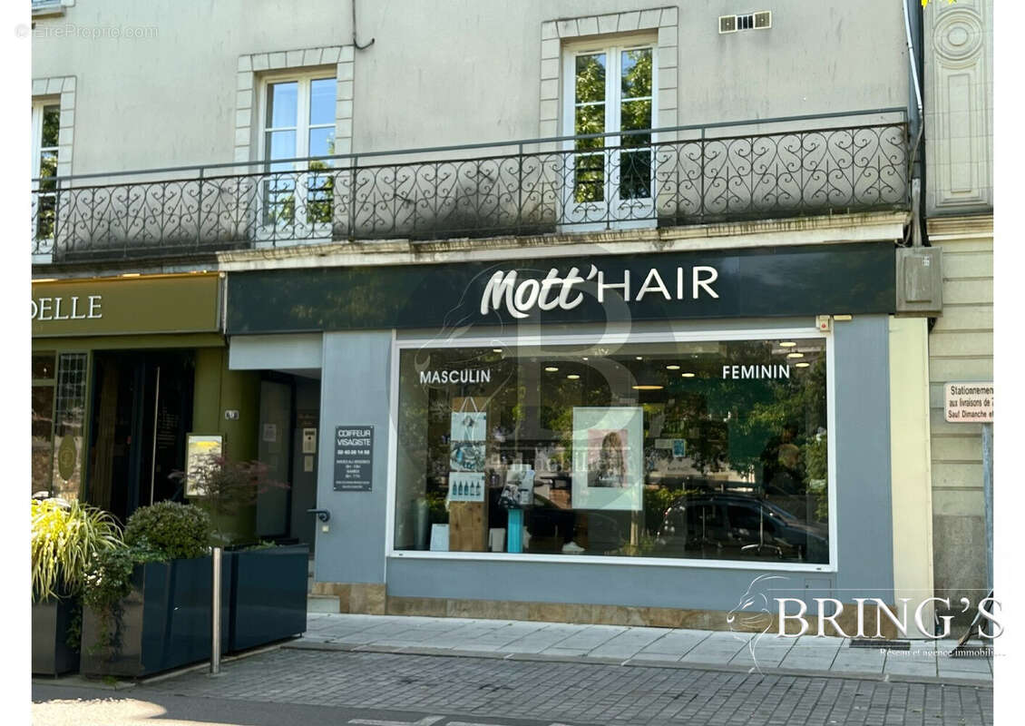 Autre à CHATEAUBRIANT