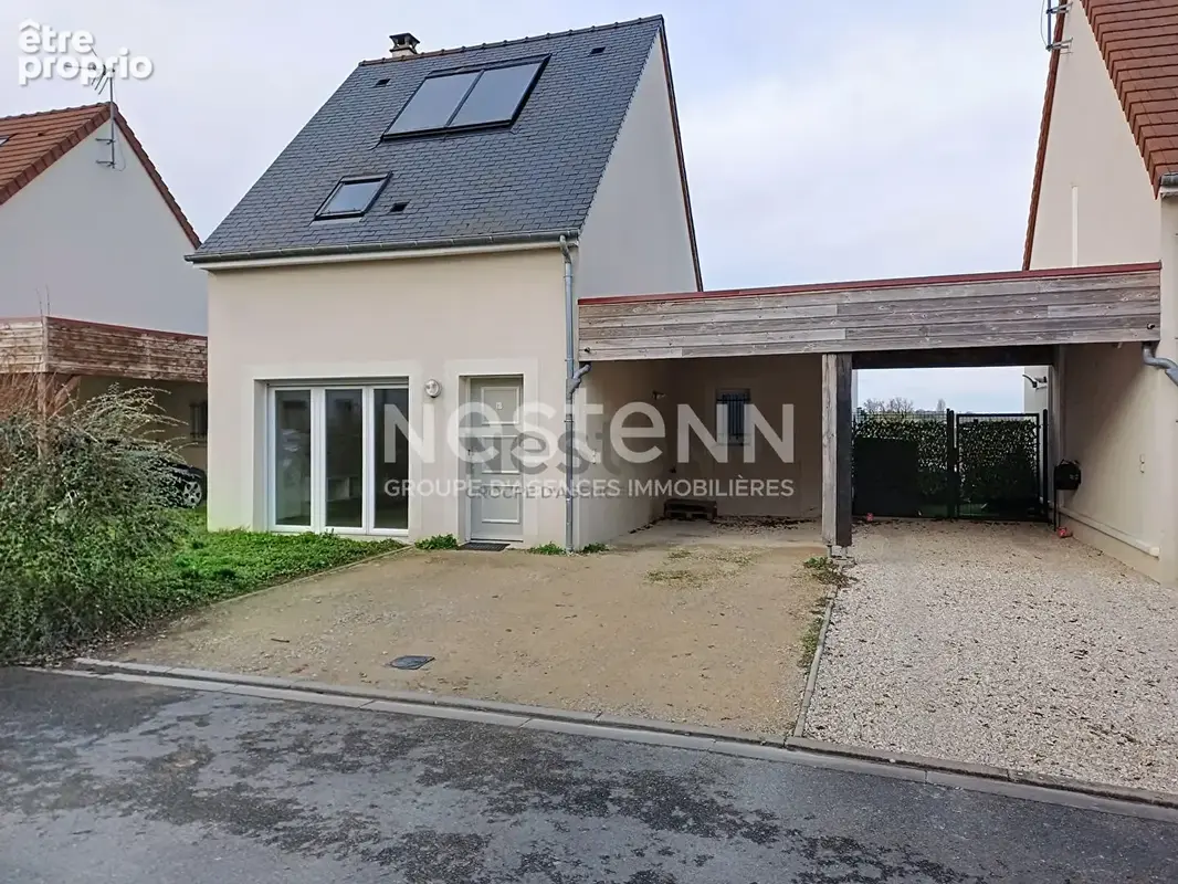 VINEUIL - Rare  - Maison T4 avec 1 chambre en rez-de-chaussée - photo 22
