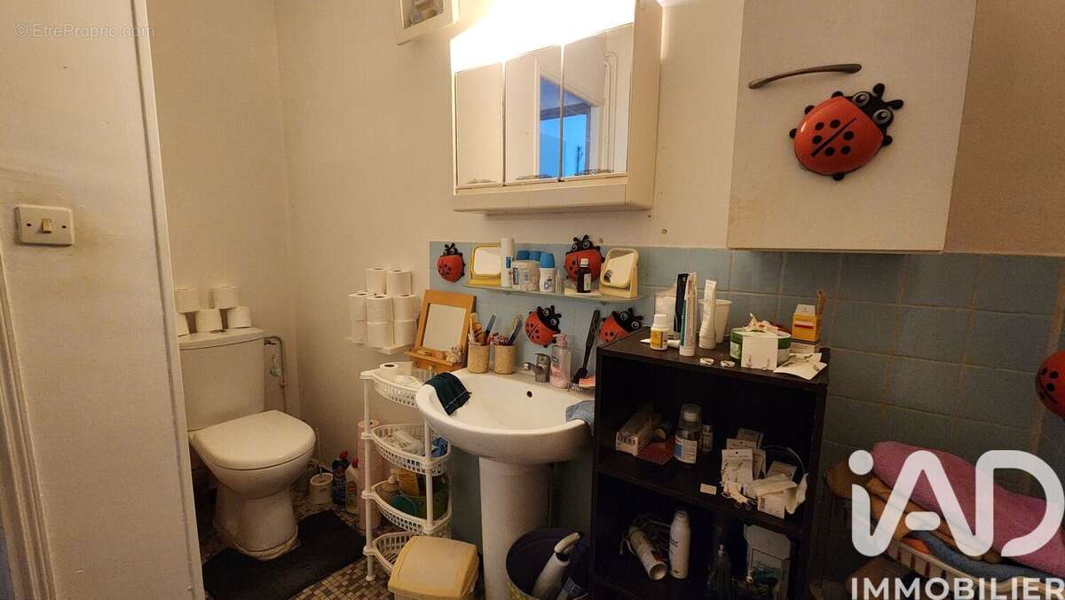 Photo 8 - Appartement à BERGERAC