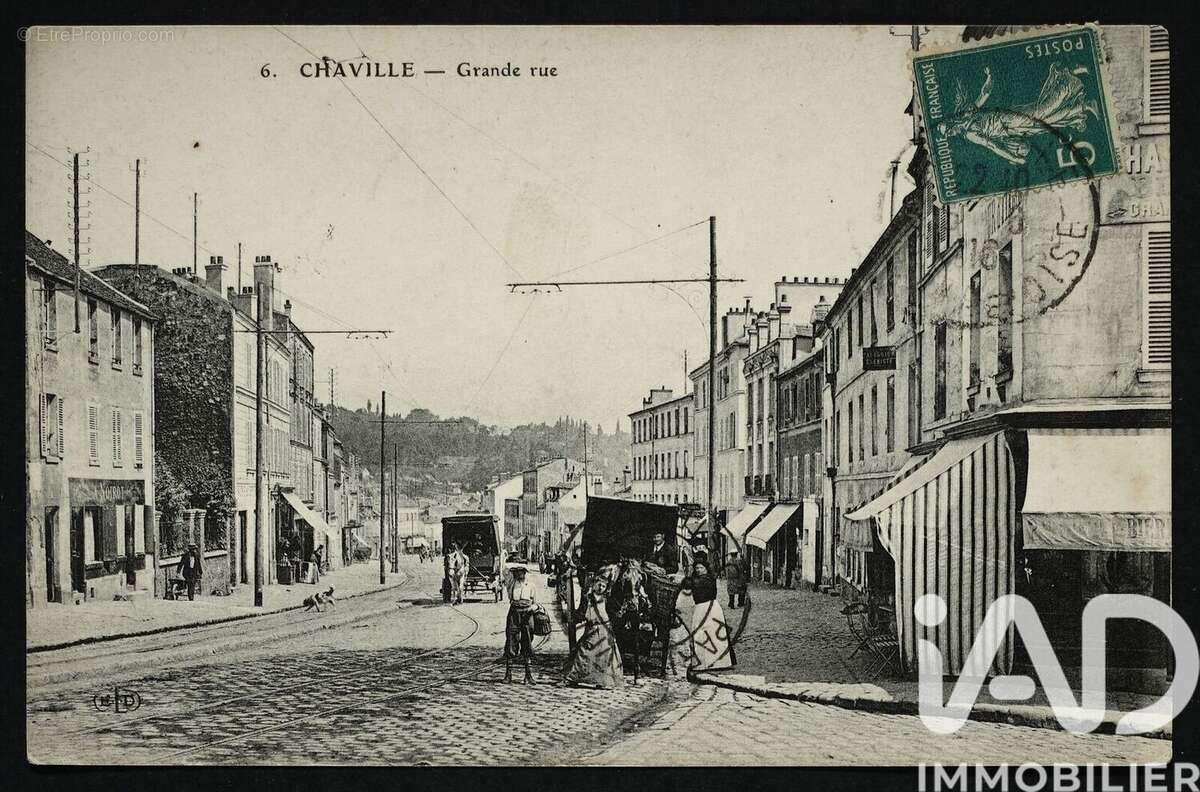 Photo 4 - Maison à CHAVILLE