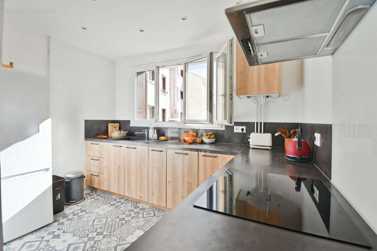 Appartement à VILLEURBANNE