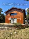 Photo 1 - Maison à VERS