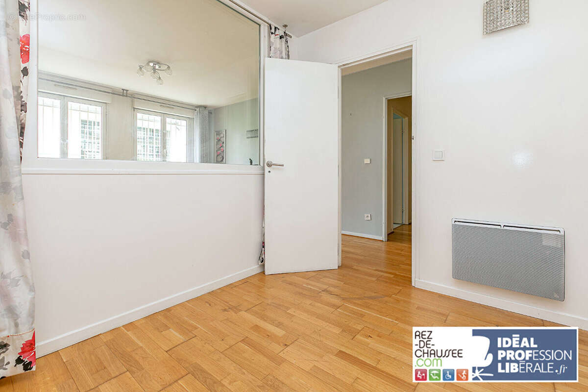 Bureaux a amenager en rez-de-chaussee 2-3 pieces - vieux puteaux - photo 8