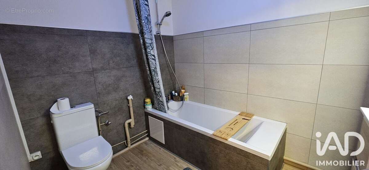 Appartement 32 m² à Nantes  - photo 6
