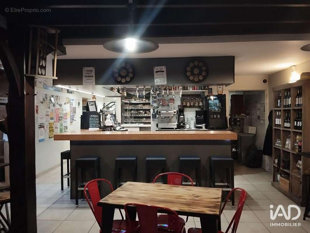 Photo 3 - Commerce à BEAUFOU