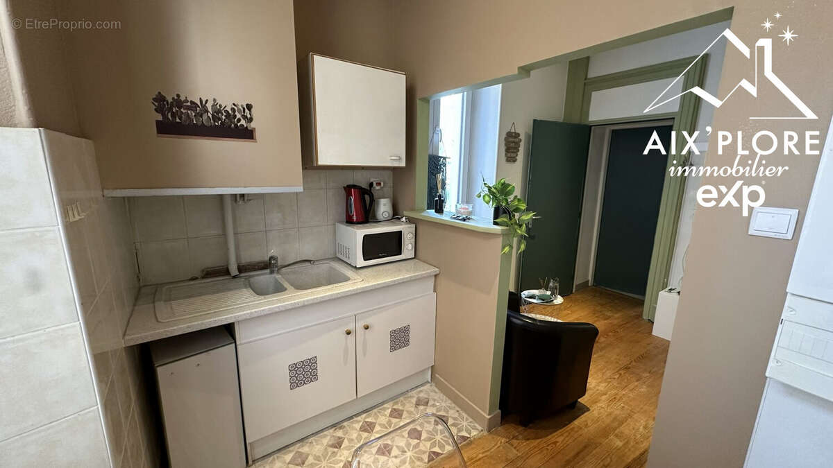 Commerce à AIX-LES-BAINS