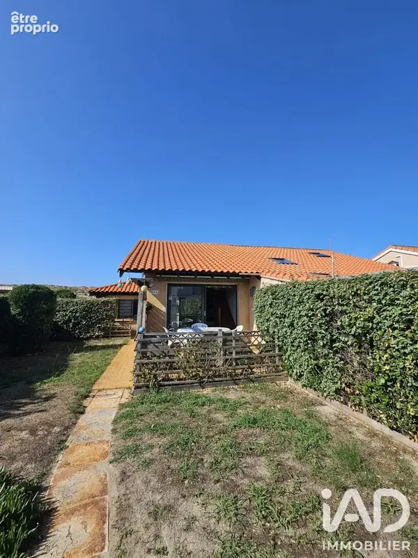 Photo 1 - Maison à CAPBRETON
