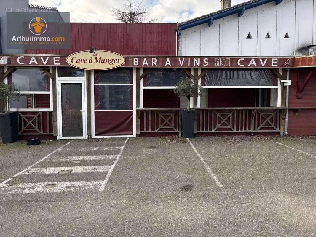 Commerce à MARMANDE