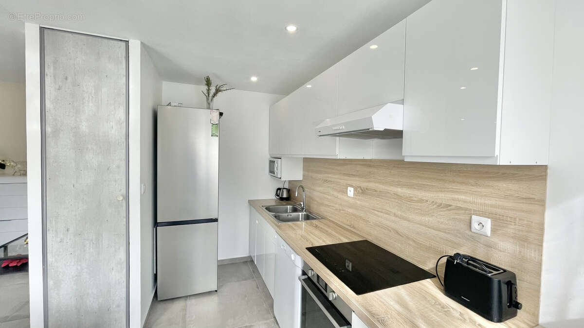 Appartement à VILLEURBANNE