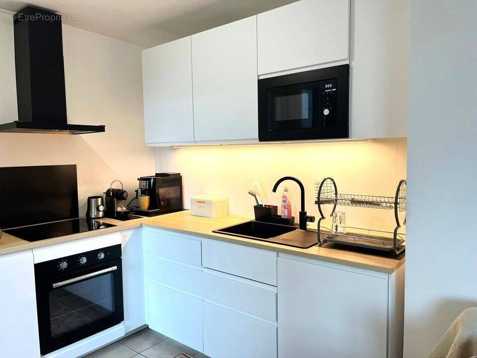 Appartement à DECINES-CHARPIEU