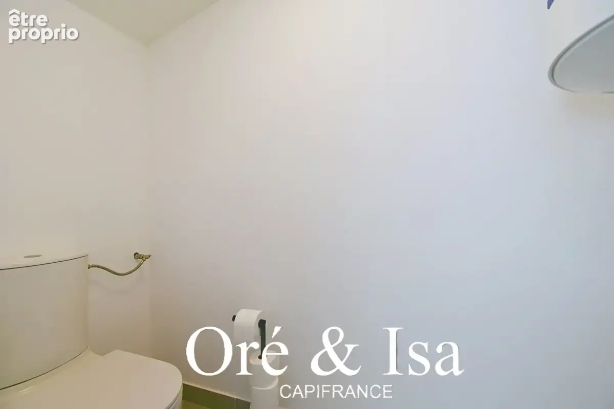 Maison à vendre 4 pièces SIDIAILLES (18) - photo 29
