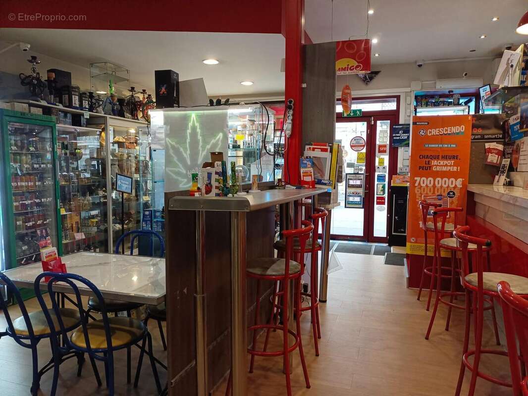 Photo 9 - Commerce à PERIGUEUX