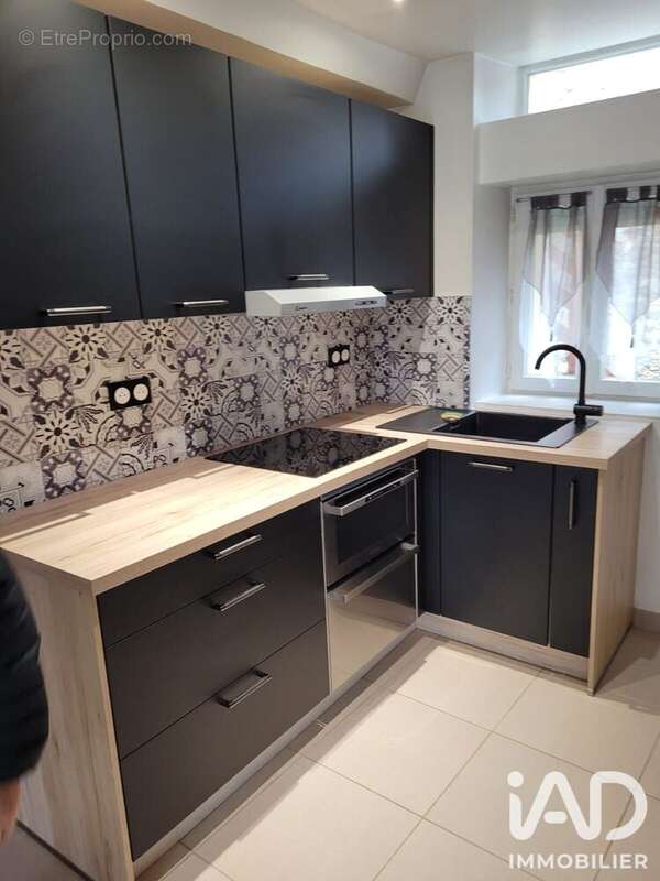 Photo 2 - Maison à SAMMERON