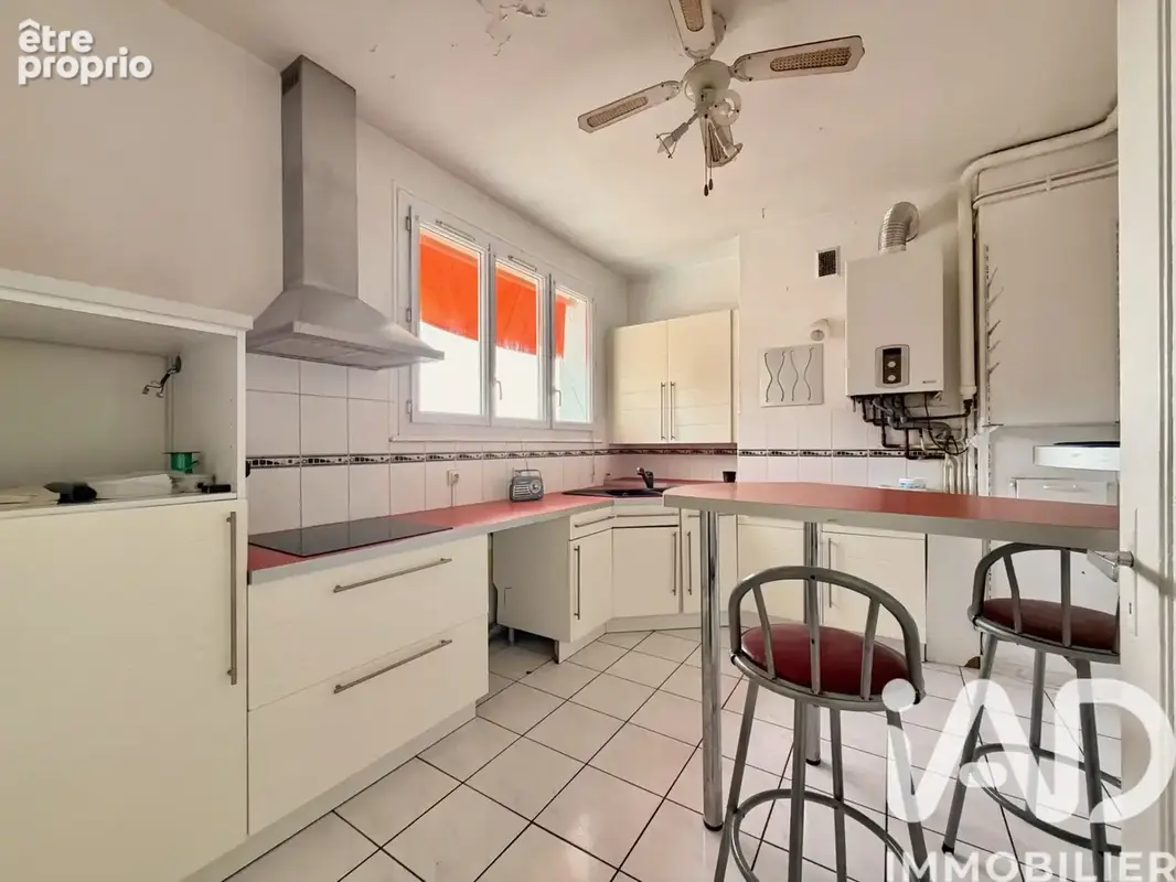 Photo 1 - Appartement à ANGERS