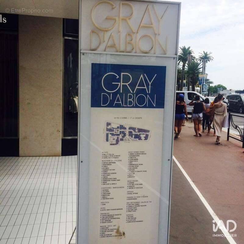 Photo 2 - Commerce à CANNES