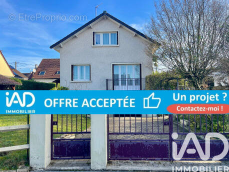 Photo 1 - Maison à SAINT-PRIX