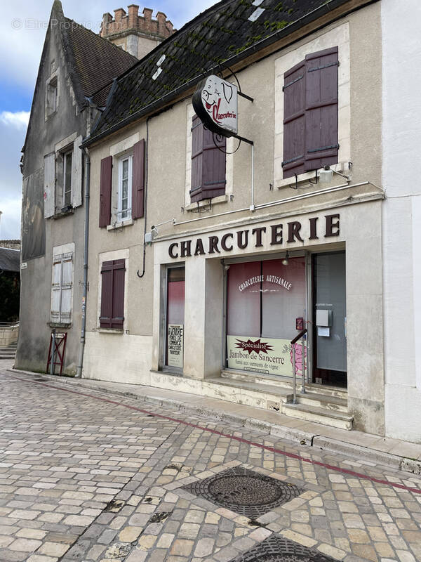 Commerce à SANCERRE