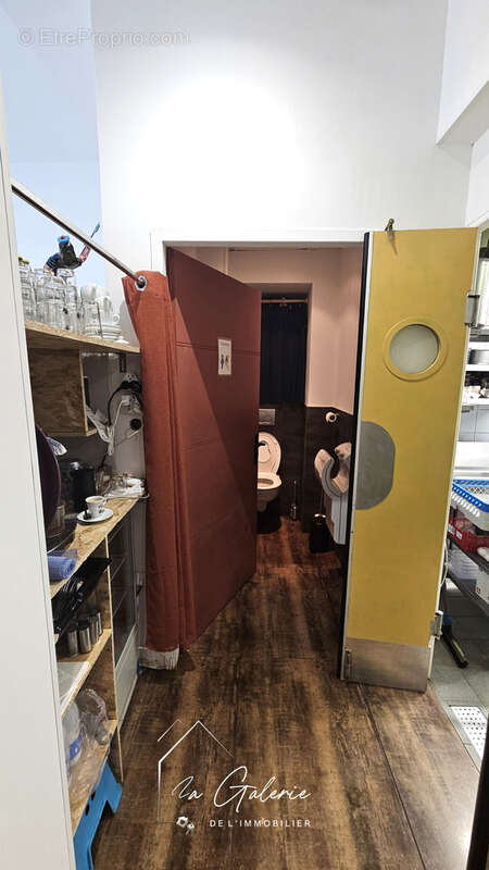 Commerce à GRENOBLE