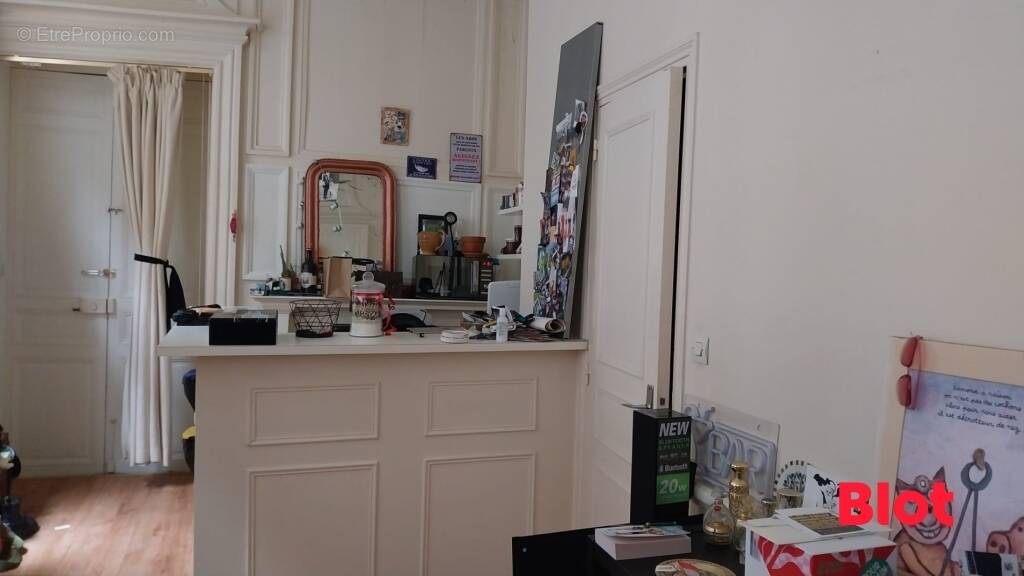 Appartement à RENNES