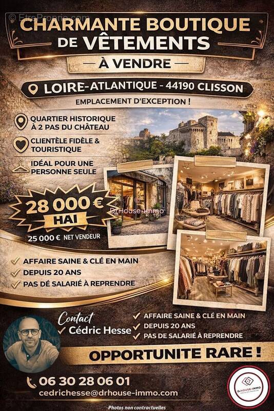 Commerce à CLISSON