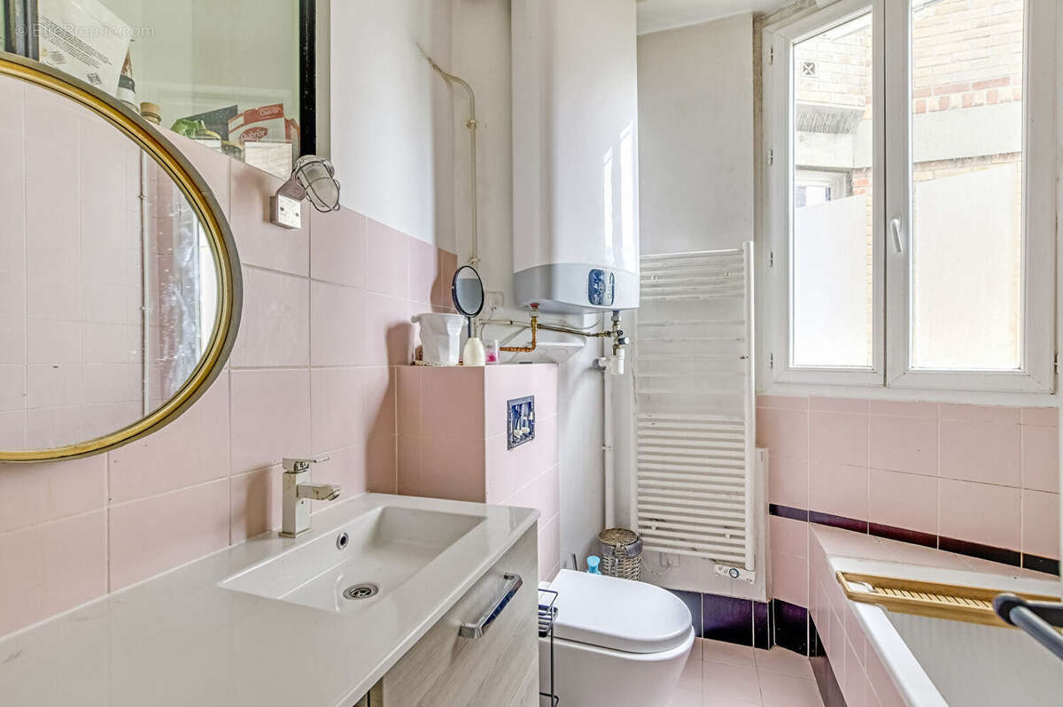 Appartement à PANTIN