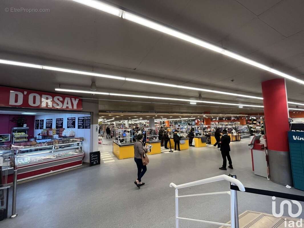 Photo 2 - Commerce à ORSAY