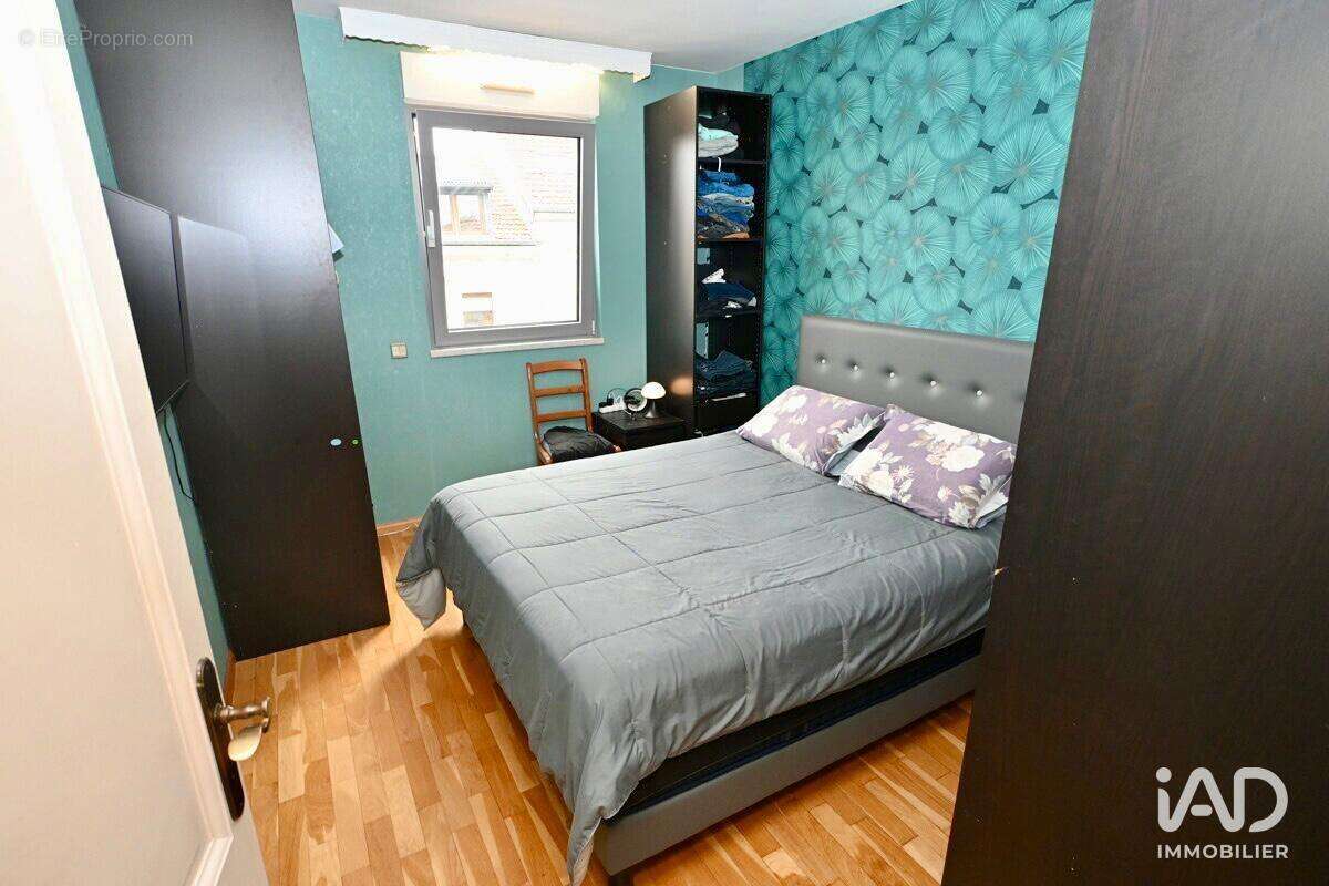 Photo 7 - Appartement à FORBACH