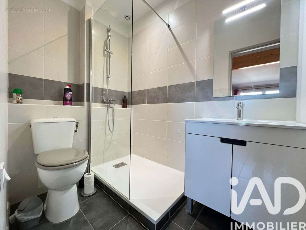 Photo 7 - Appartement à TOULOUSE