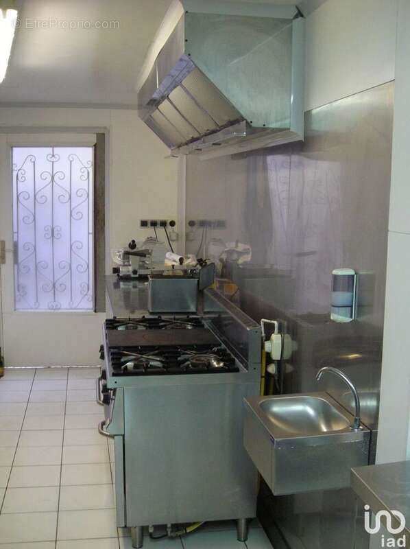 Photo 6 - Commerce à LABASTIDE-ROUAIROUX