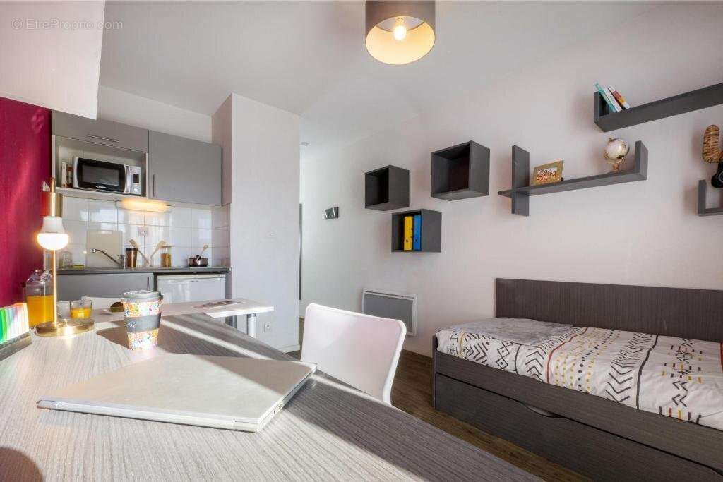 INVESTISSEMENT LOCATIF  Aix-en-Provence  Résidence Étudiante Nemea Appart'Etud Aix Sainte Victoire  5.52 % de rentabilité - photo 2
