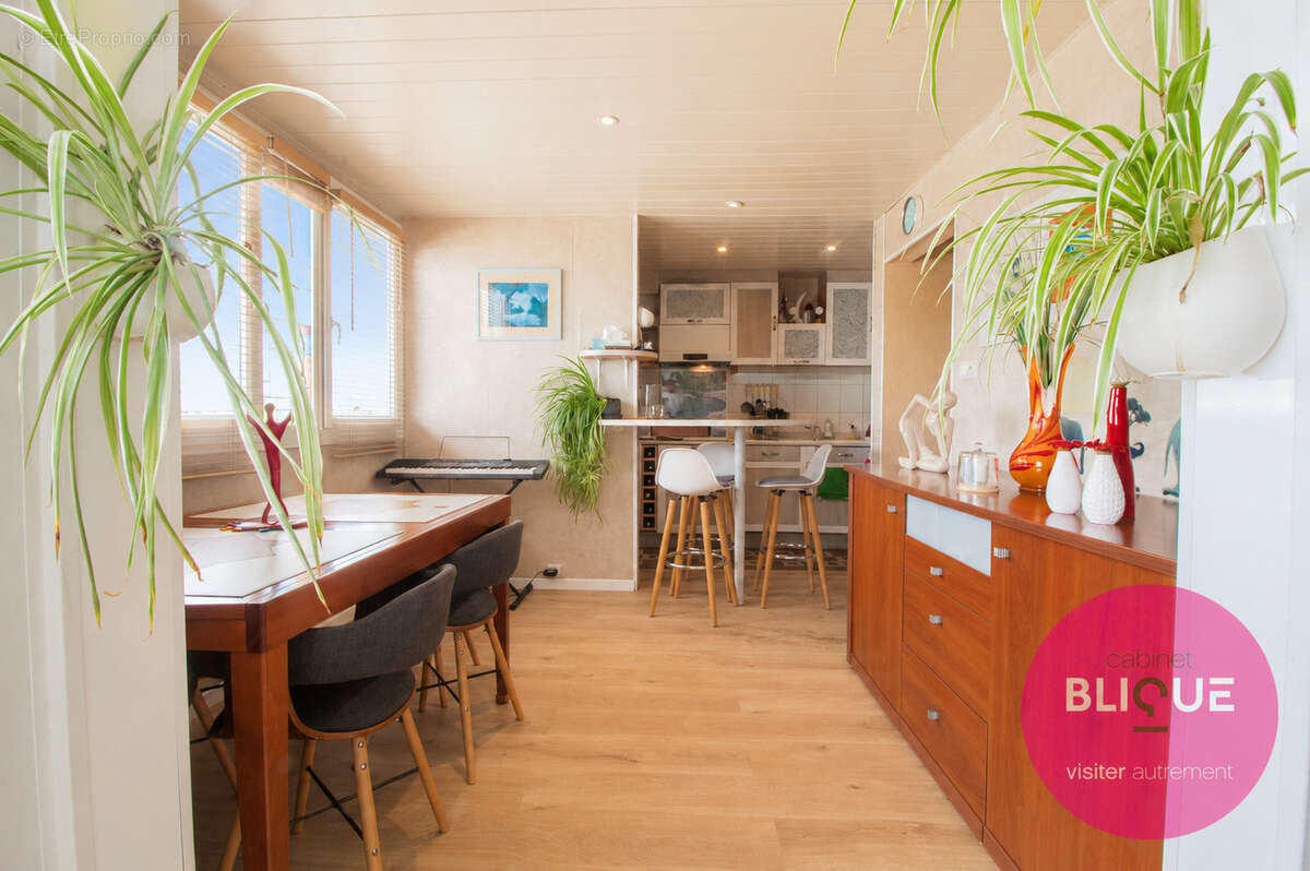 Appartement à VANDOEUVRE-LES-NANCY