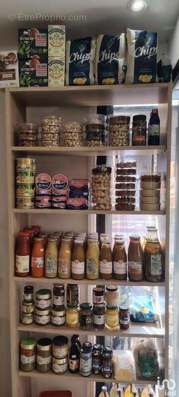 Photo 7 - Commerce à VILLEBON-SUR-YVETTE