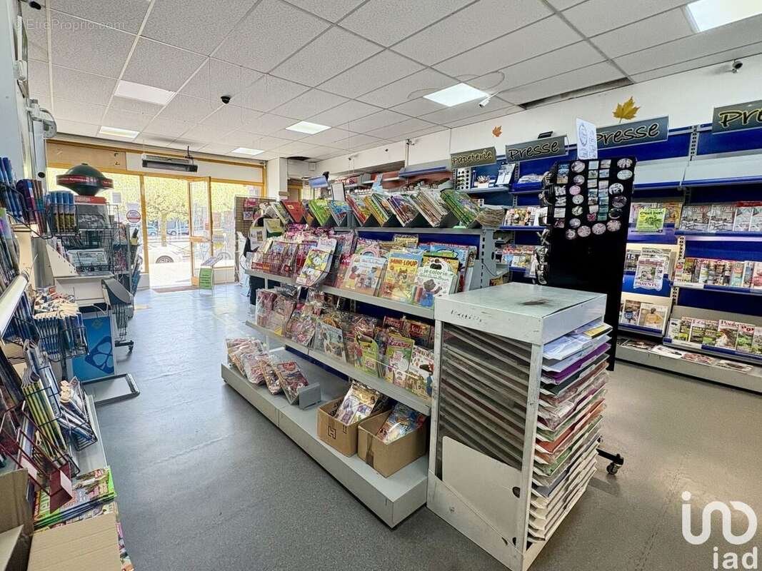 Photo 5 - Commerce à MOISSY-CRAMAYEL