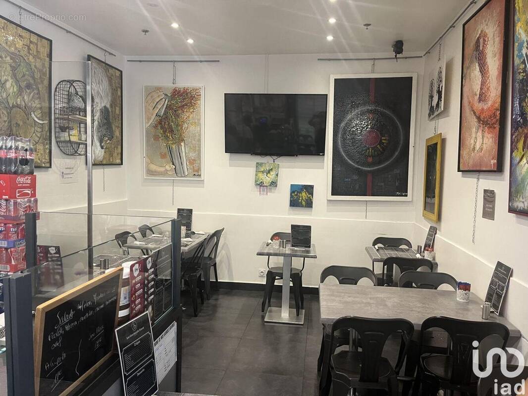 Photo 1 - Commerce à LATTES