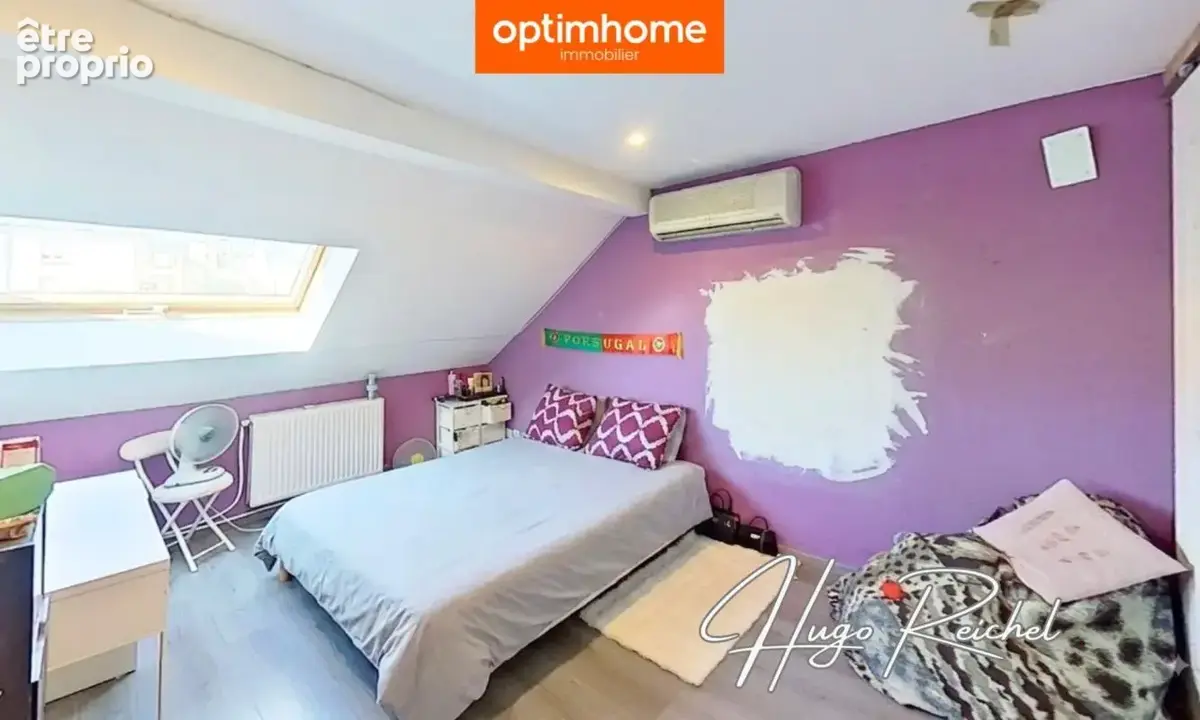 Maison à vendre 5 pièces NILVANGE (57) - photo 8
