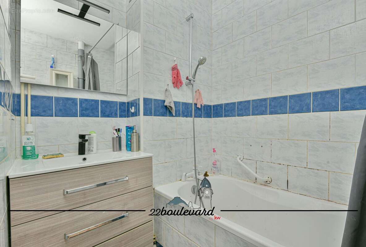 Appartement à LIMOGES