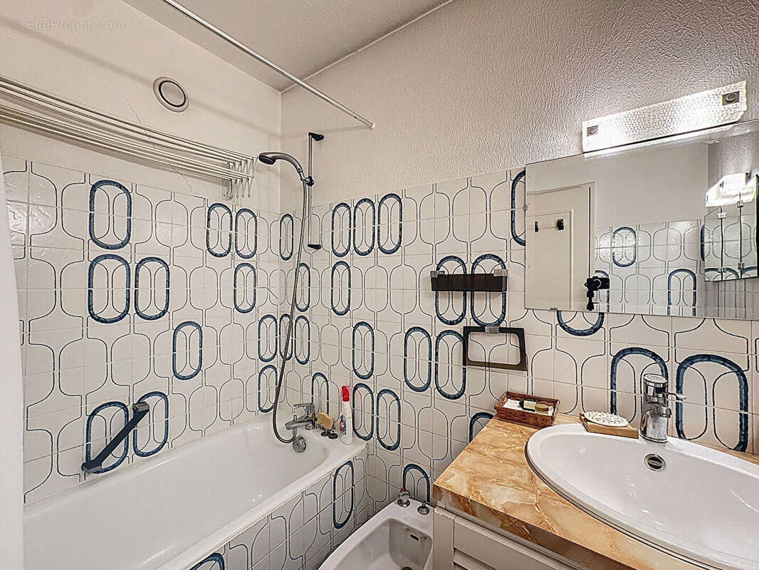 Appartement à VINCENNES