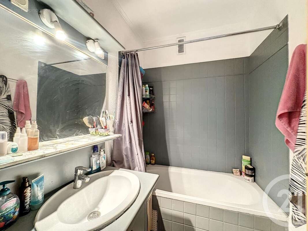 Photo 5 - Appartement à MONTPELLIER
