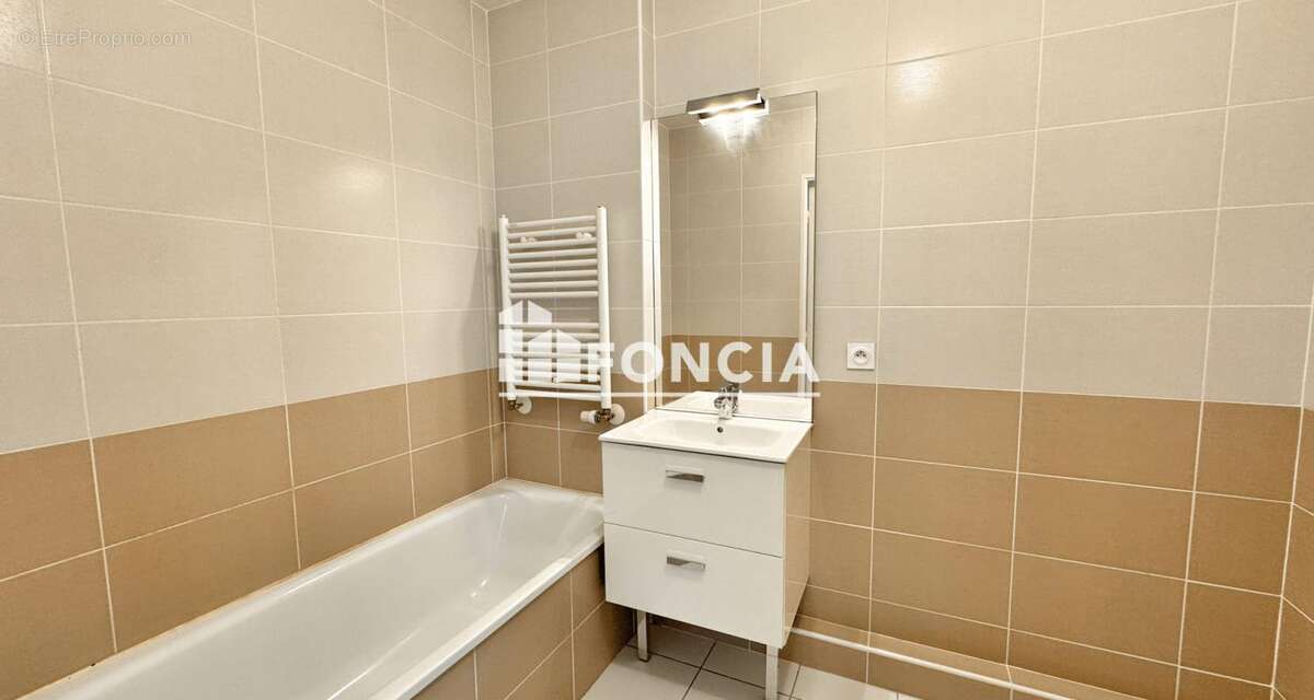 Appartement à VILLEURBANNE