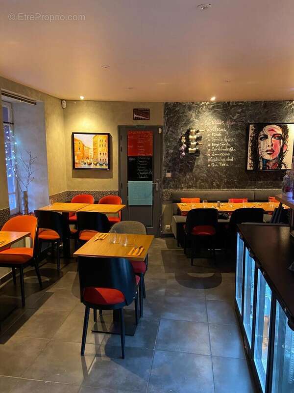 Photo 4 - Commerce à PORNIC