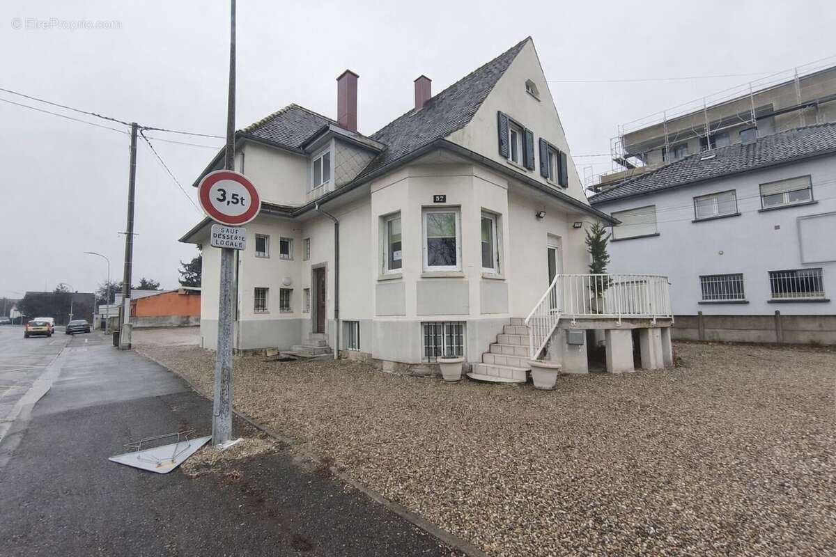 Appartement à HAGUENAU