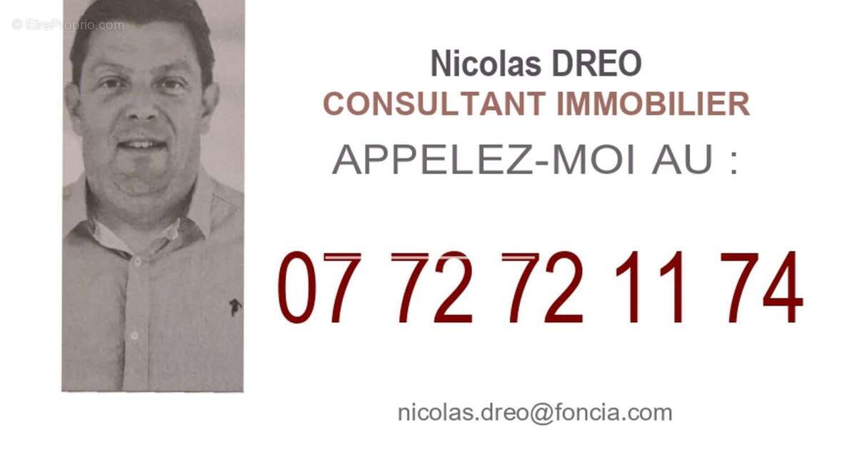 Appartement à DRAGUIGNAN