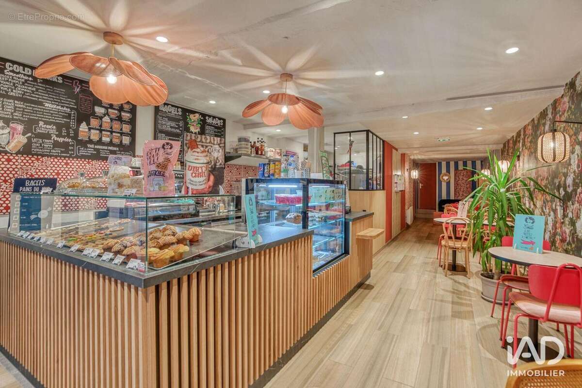 Photo 5 - Commerce à QUIMPER