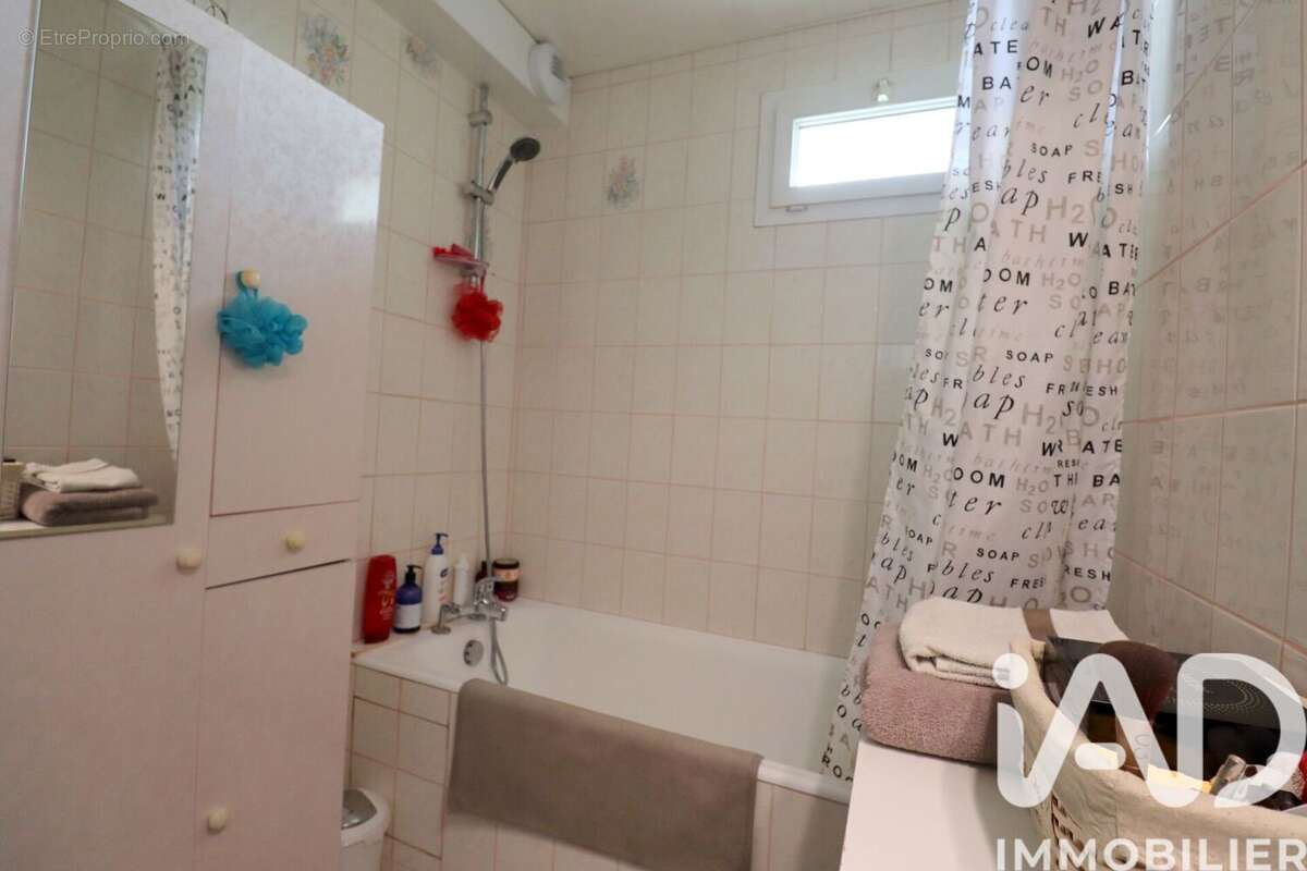 Photo 8 - Appartement à BRETIGNY-SUR-ORGE