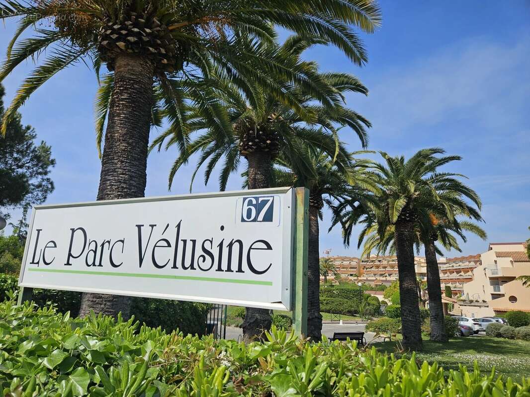 Appartement à ANTIBES