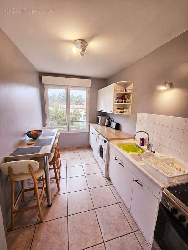 Appartement à ECULLY