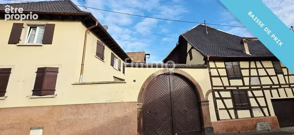 Maison familiale 161 m², cour privative et dépendances - photo 15